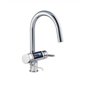 Máy điện giải Ion kiềm giàu Hydro - TRIM ION GRACIA 