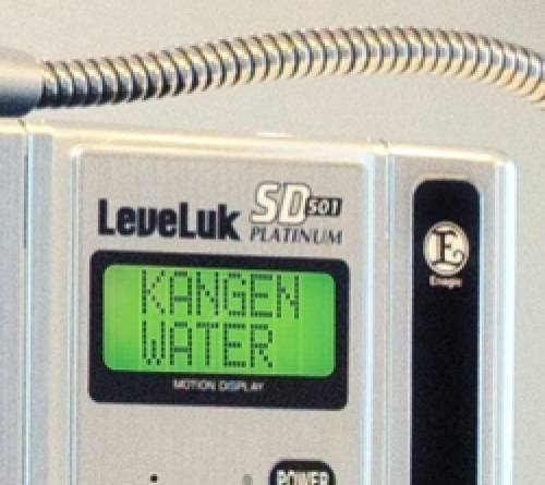 Máy lọc nước Levelux SD501 Platinum