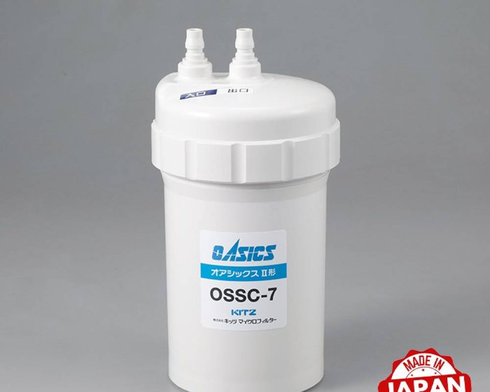 Máy lọc nước Kitz OSS-ES7