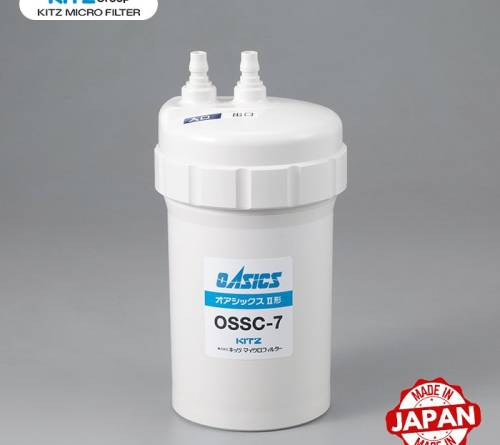 Máy lọc nước Kitz OSS-ES7