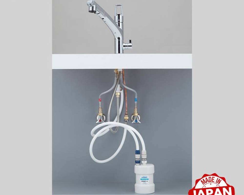 Máy lọc nước Kitz OSS-ES7