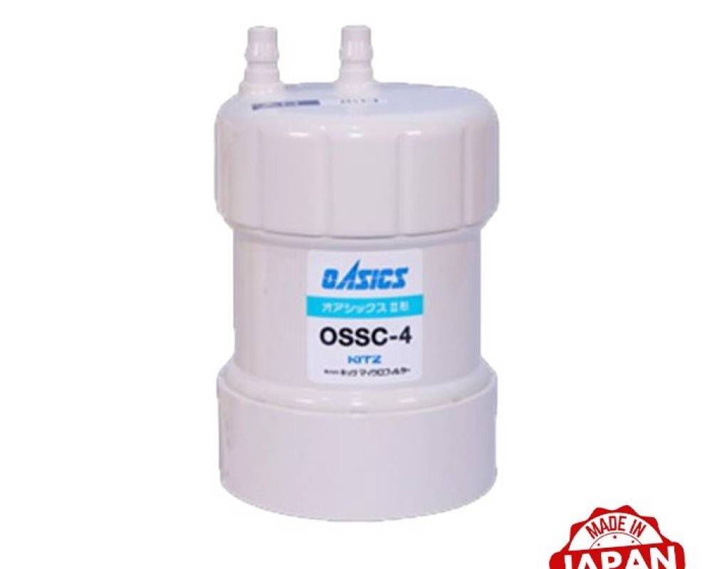 Máy  lọc nước Kitz OSS-Q4-E