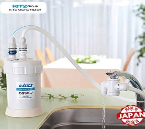 máy lọc nước Kitz OSS-T7