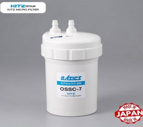 máy lọc nước Kitz OSS-T7 máy lọc nước Kitz OSS-T7