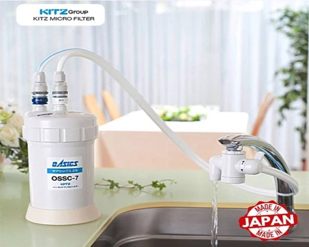 máy lọc nước Kitz OSS-T7