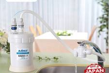 Máy lọc nước KITZ